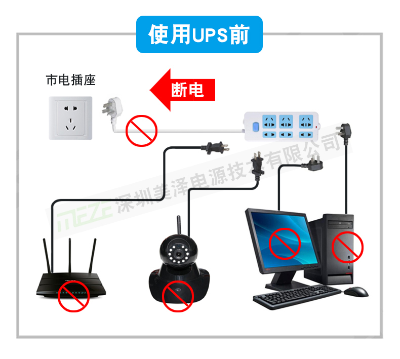 使用前.jpg