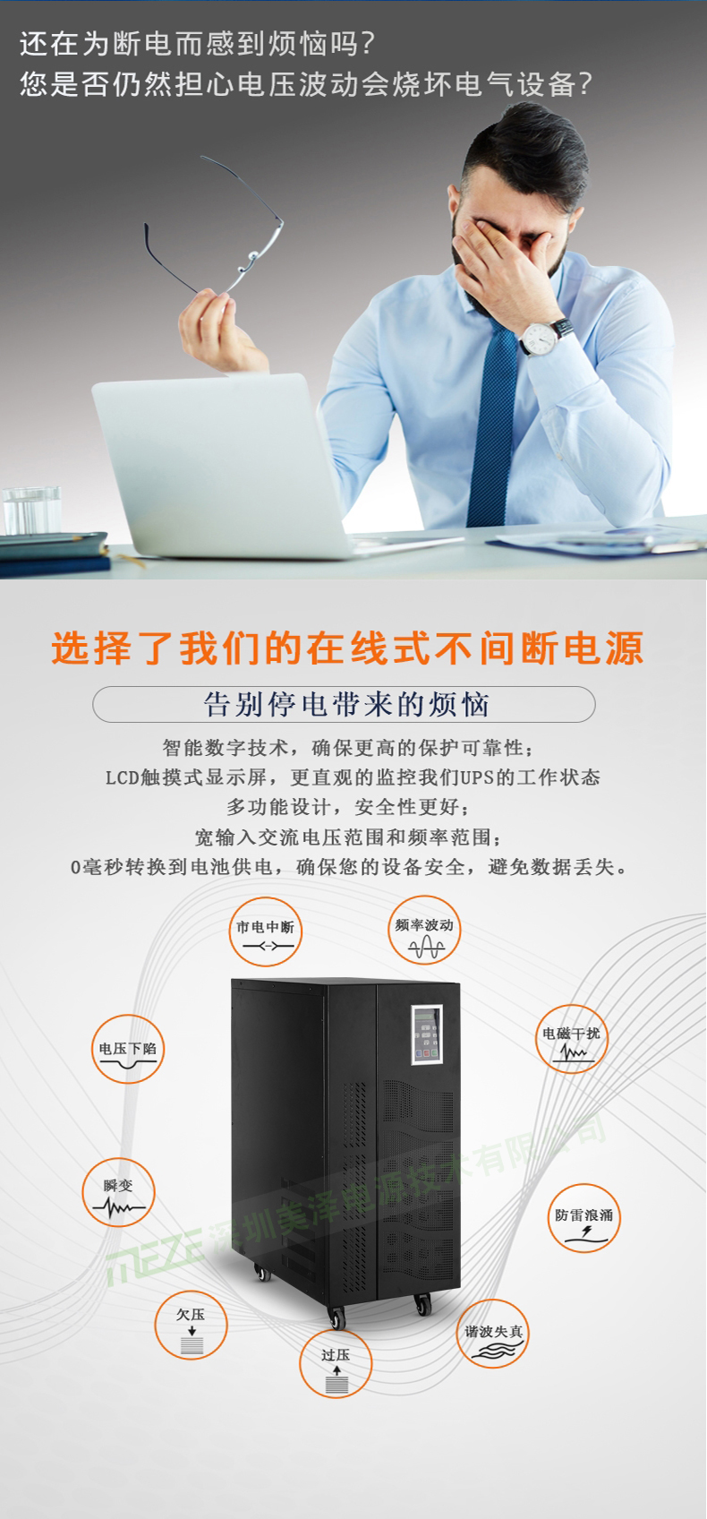 详情_02.jpg